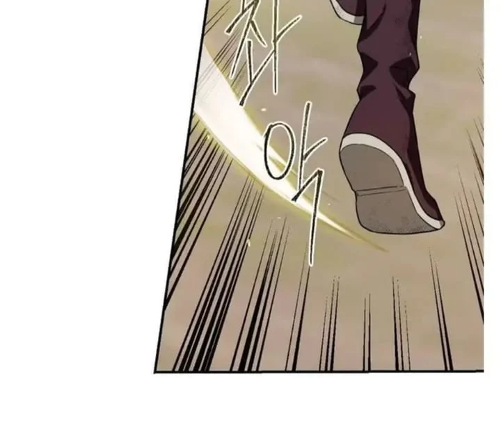 Chapter 95 - halaman 124