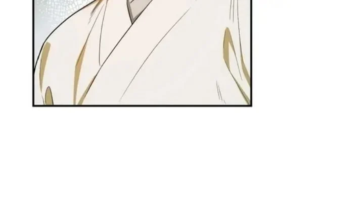 Chapter 96 - halaman 106