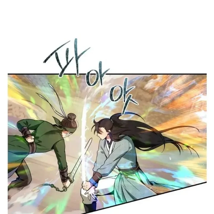 Chapter 96 - halaman 39