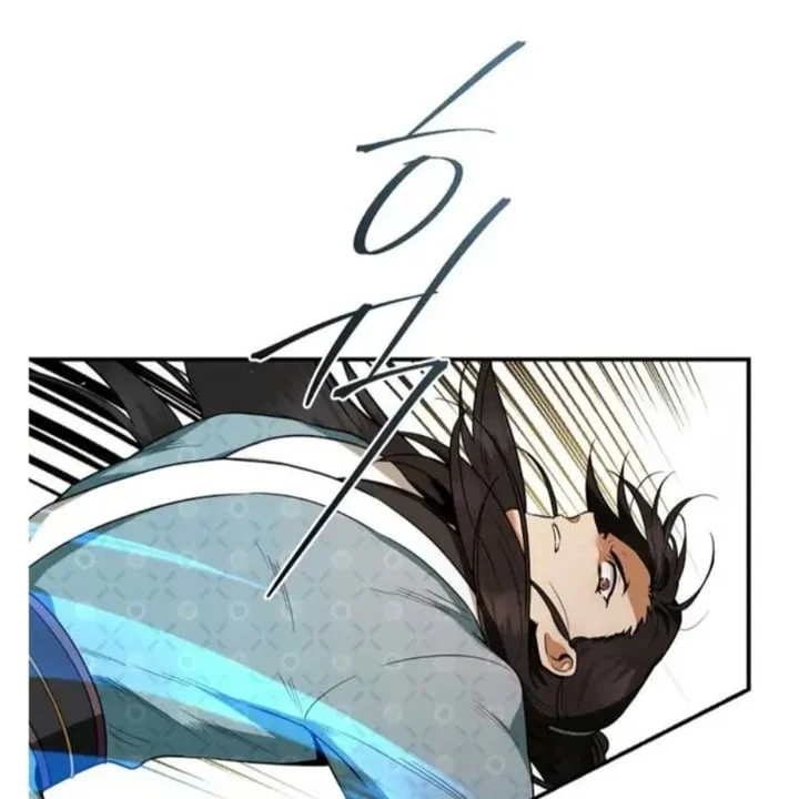 Chapter 96 - halaman 47