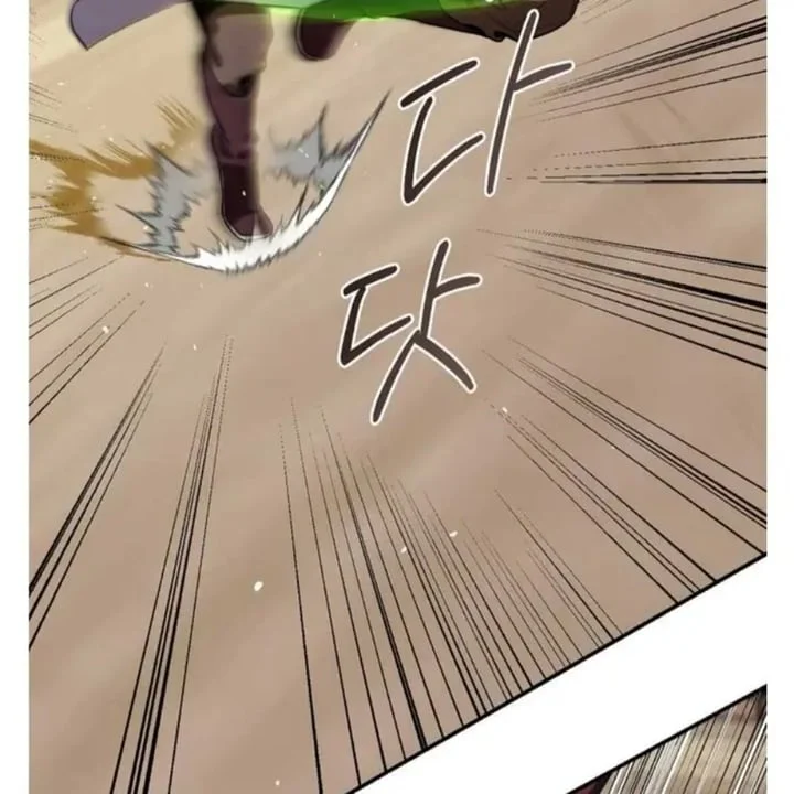 Chapter 96 - halaman 71