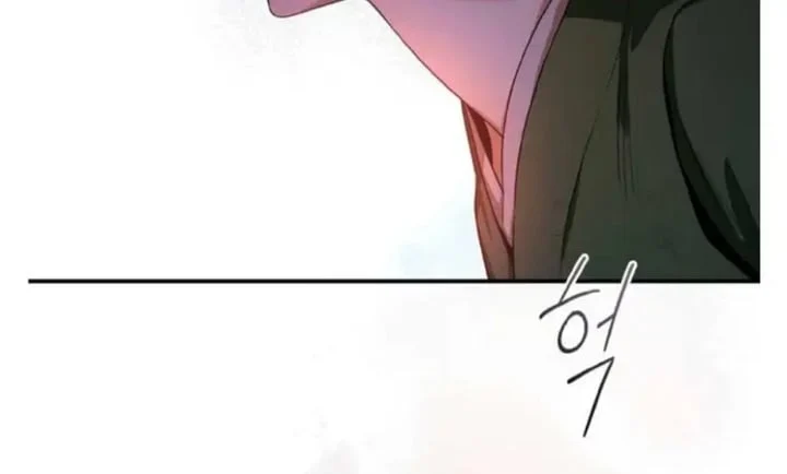 Chapter 96 - halaman 90