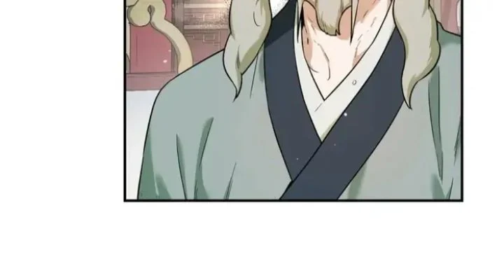 Chapter 97 - halaman 83