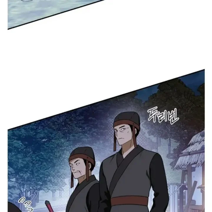 Chapter 97 - halaman 91