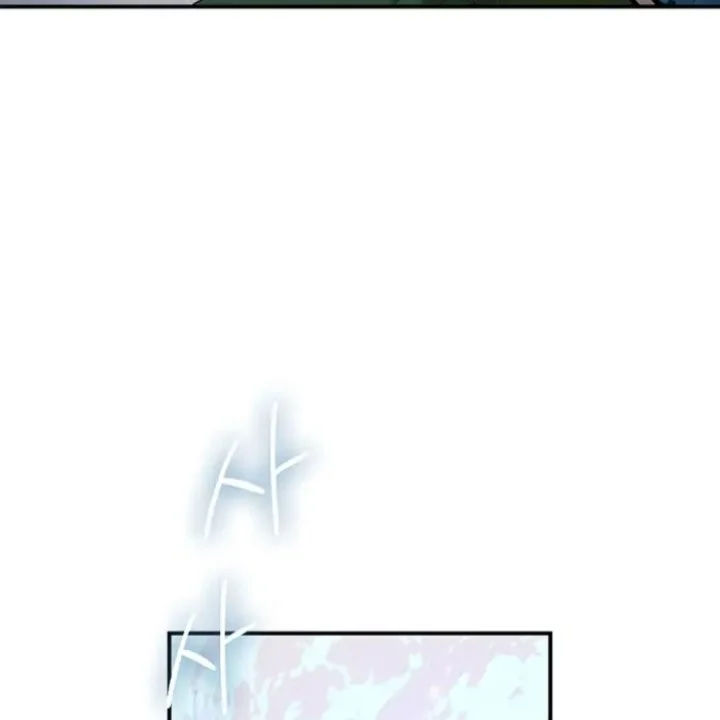 Chapter 98 - halaman 110