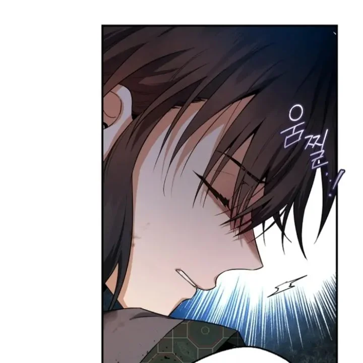 Chapter 98 - halaman 102