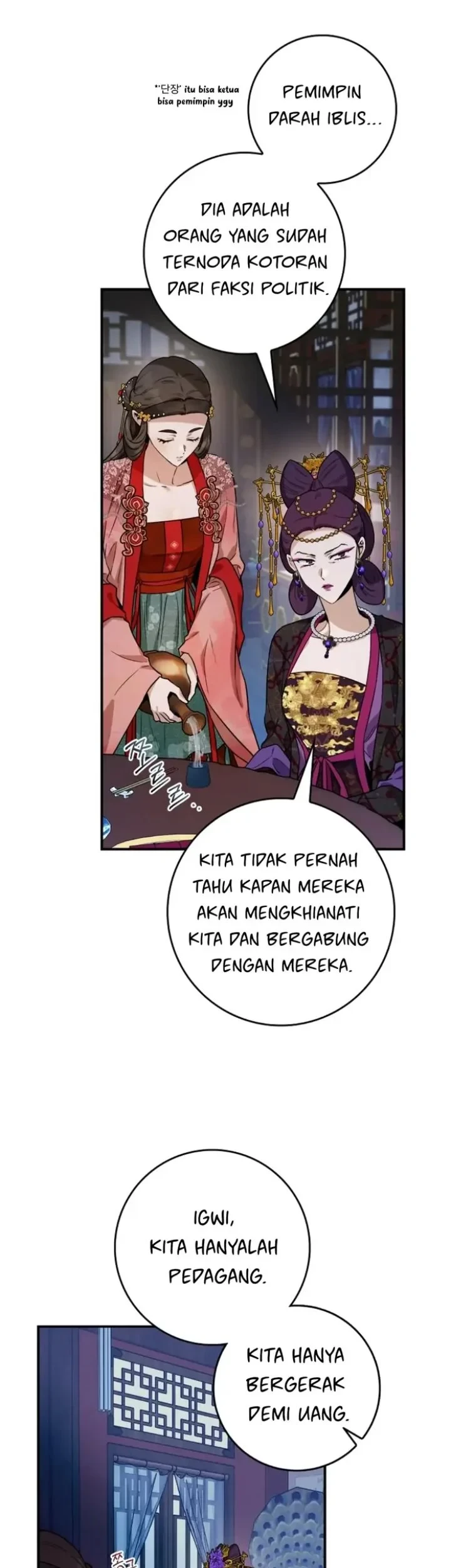 Chapter 99 - halaman 47