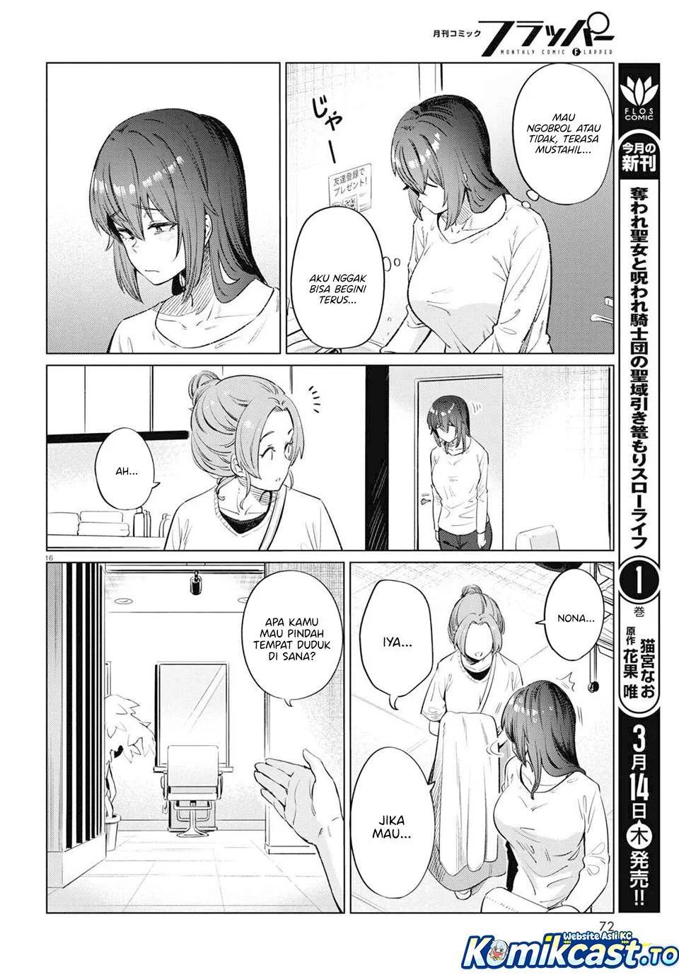 Chapter 12 - halaman 17