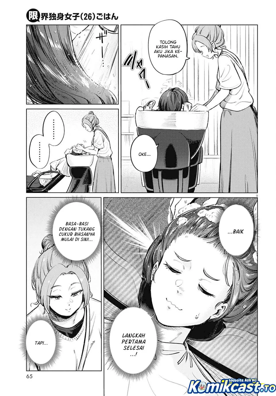 Chapter 12 - halaman 10