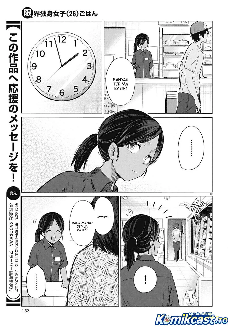 Chapter 15 - halaman 20