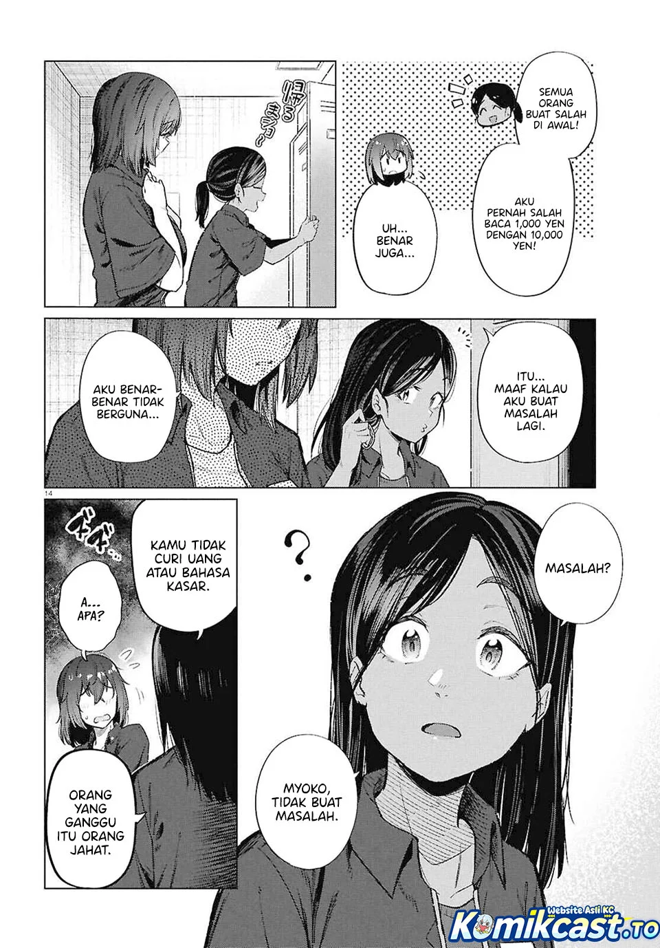 Chapter 16 - halaman 15