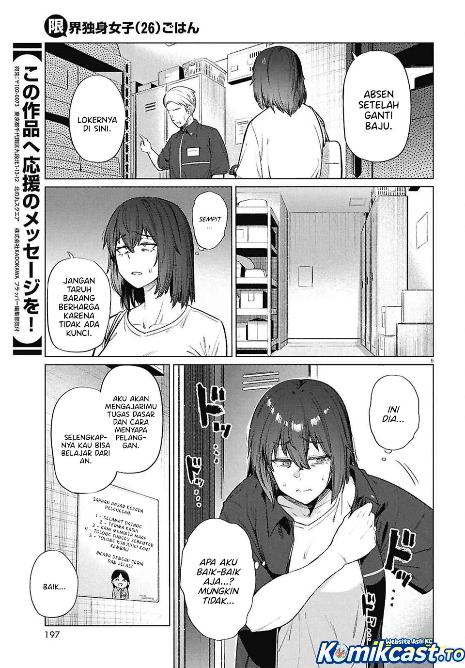 Chapter 16 - halaman 6