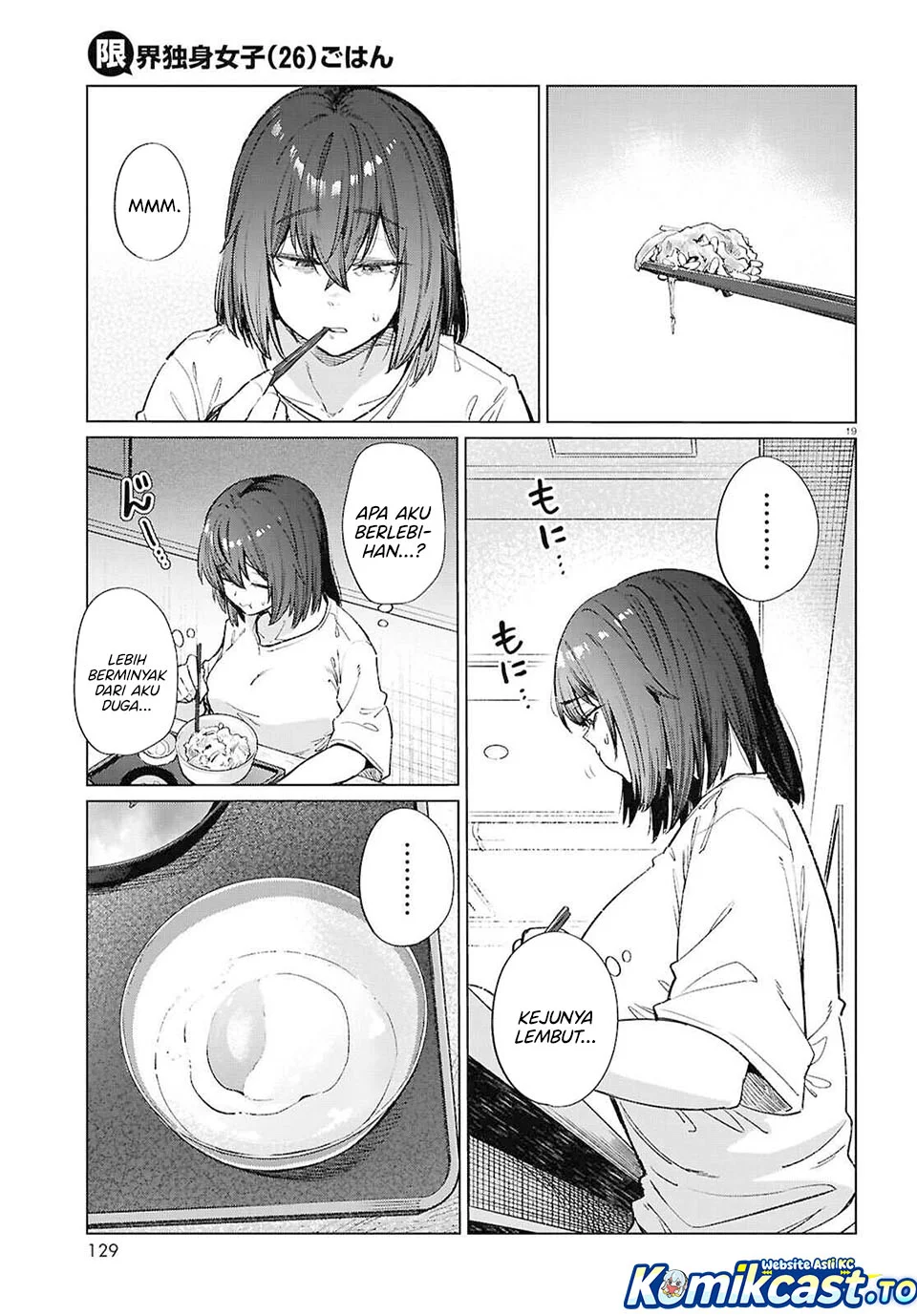Chapter 17 - halaman 20