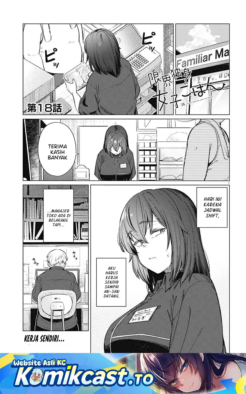 Chapter 18 - halaman 2