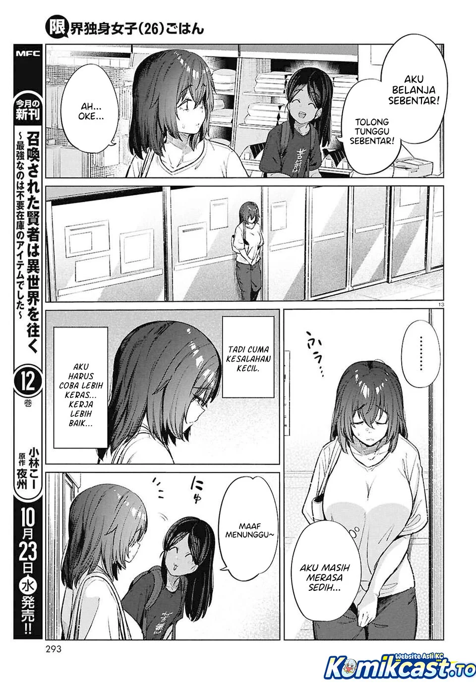 Chapter 18 - halaman 14