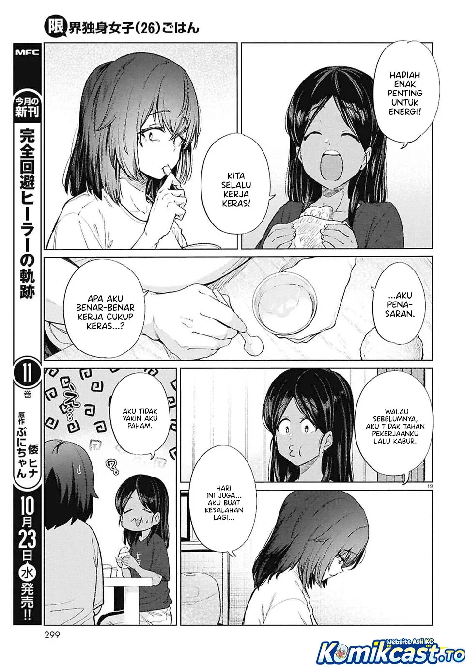 Chapter 18 - halaman 20