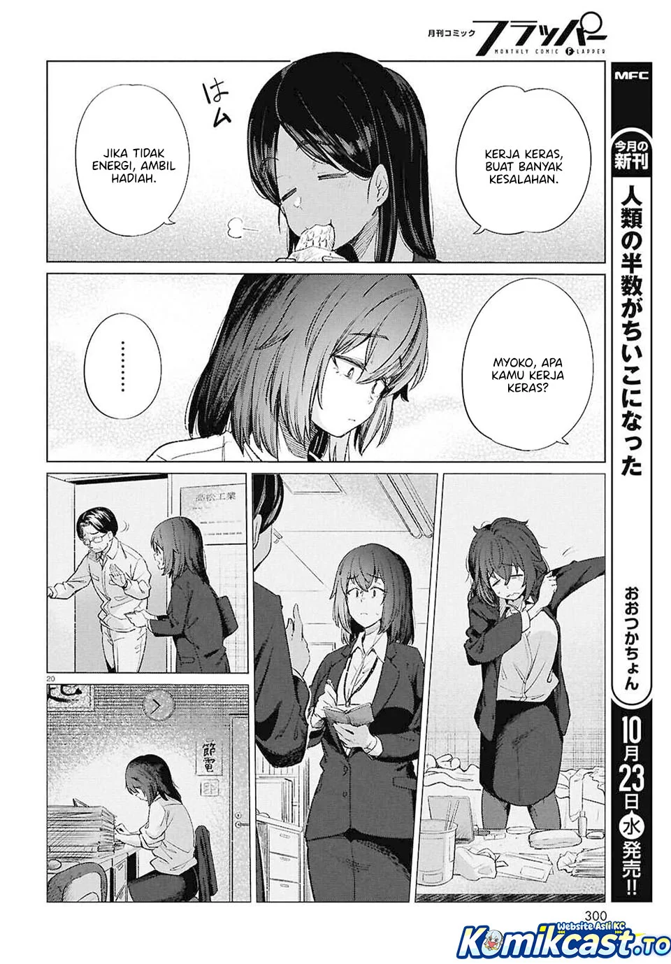 Chapter 18 - halaman 21