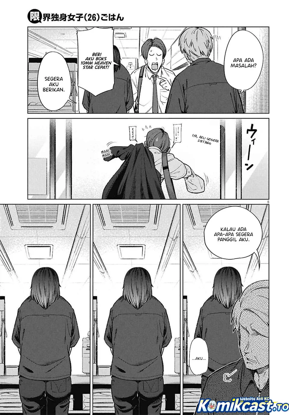 Chapter 18 - halaman 6