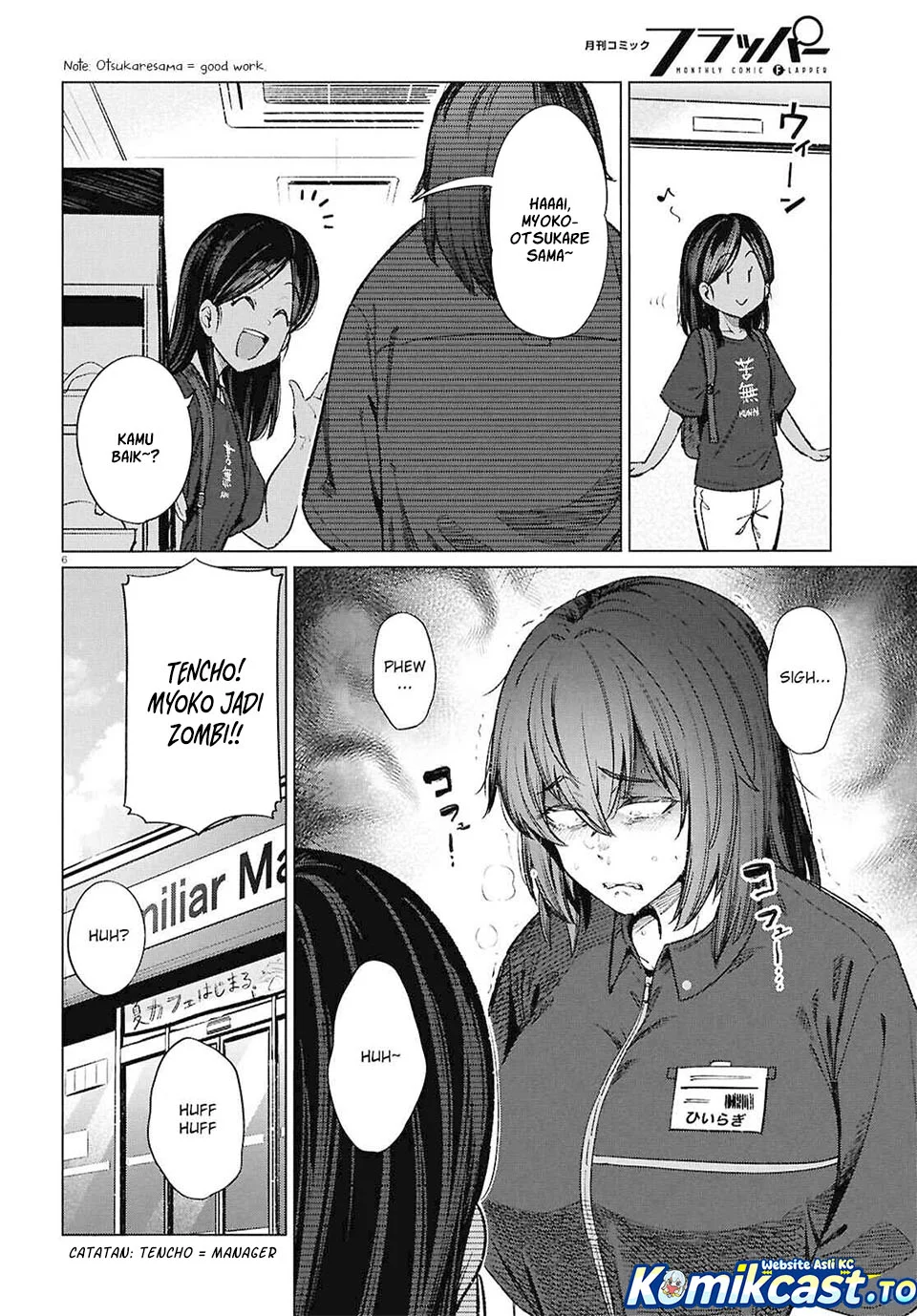 Chapter 18 - halaman 7