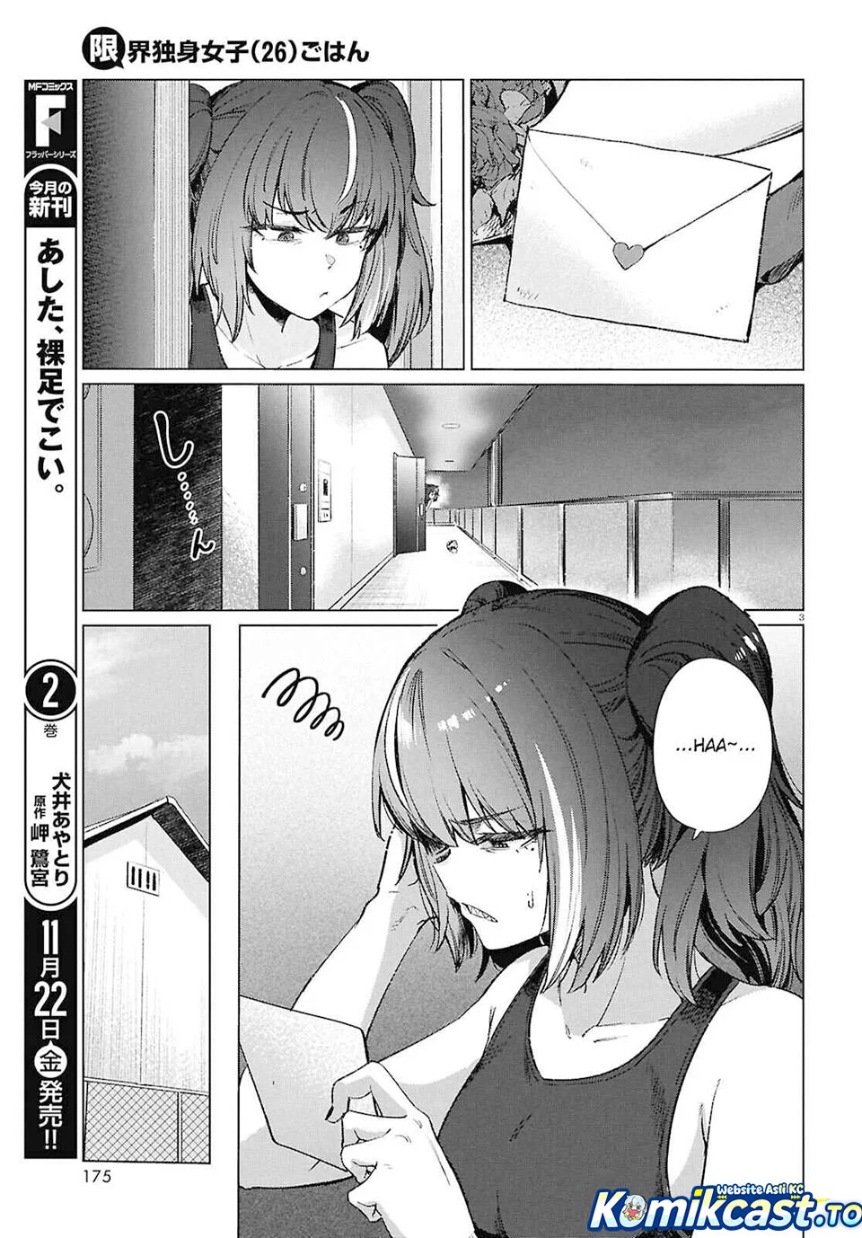 Chapter 19 - halaman 4