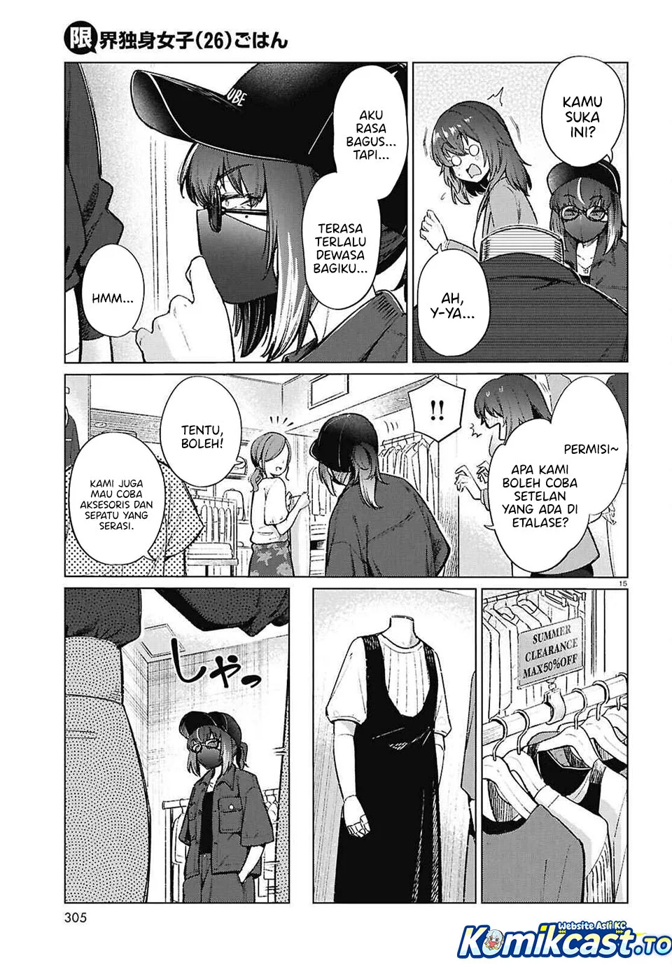 Chapter 20 - halaman 16