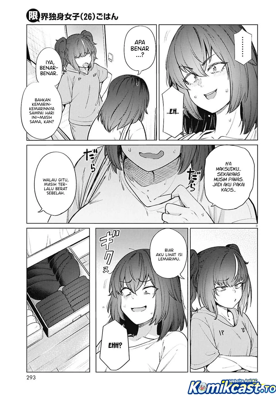 Chapter 20 - halaman 4