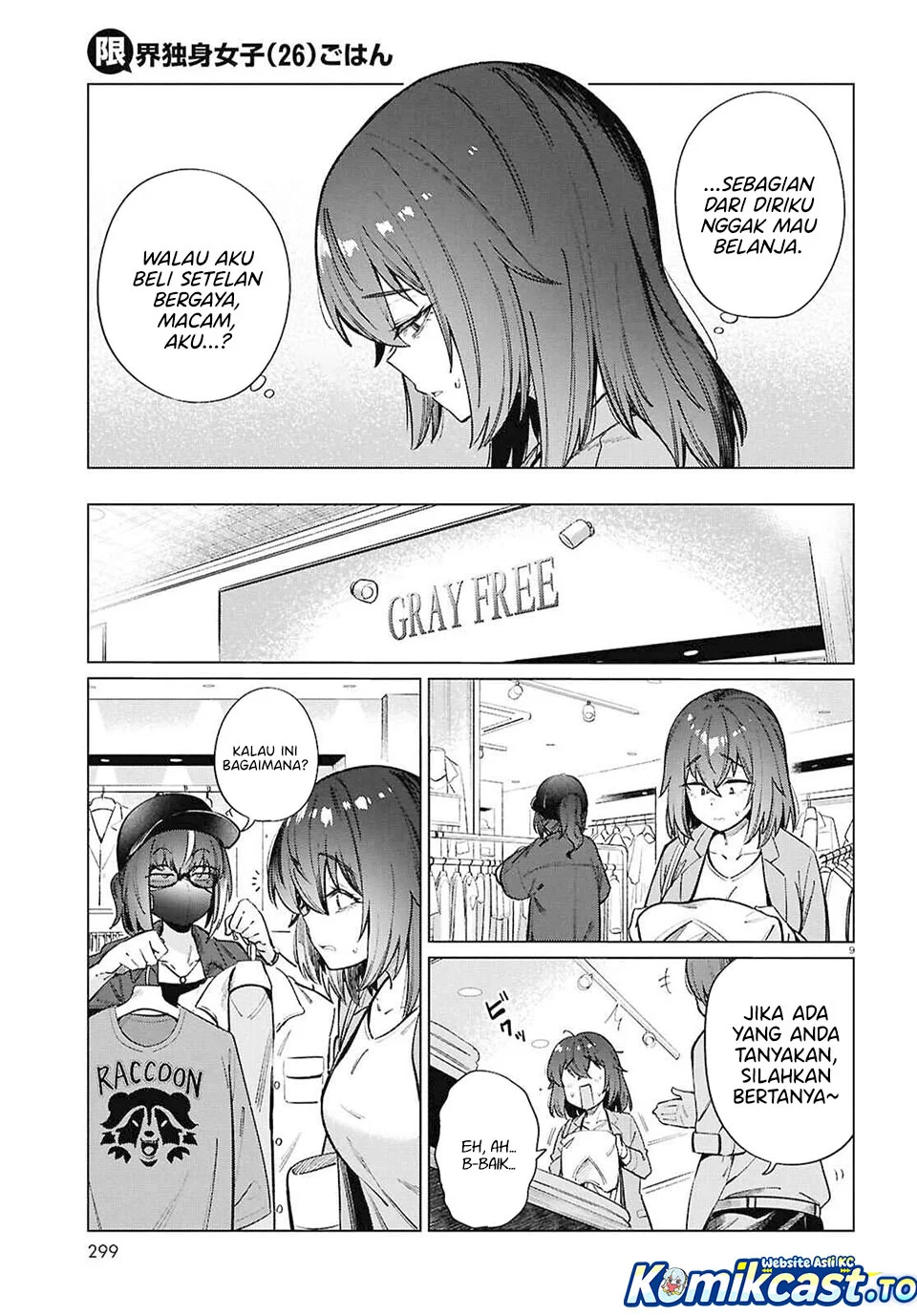Chapter 20 - halaman 10