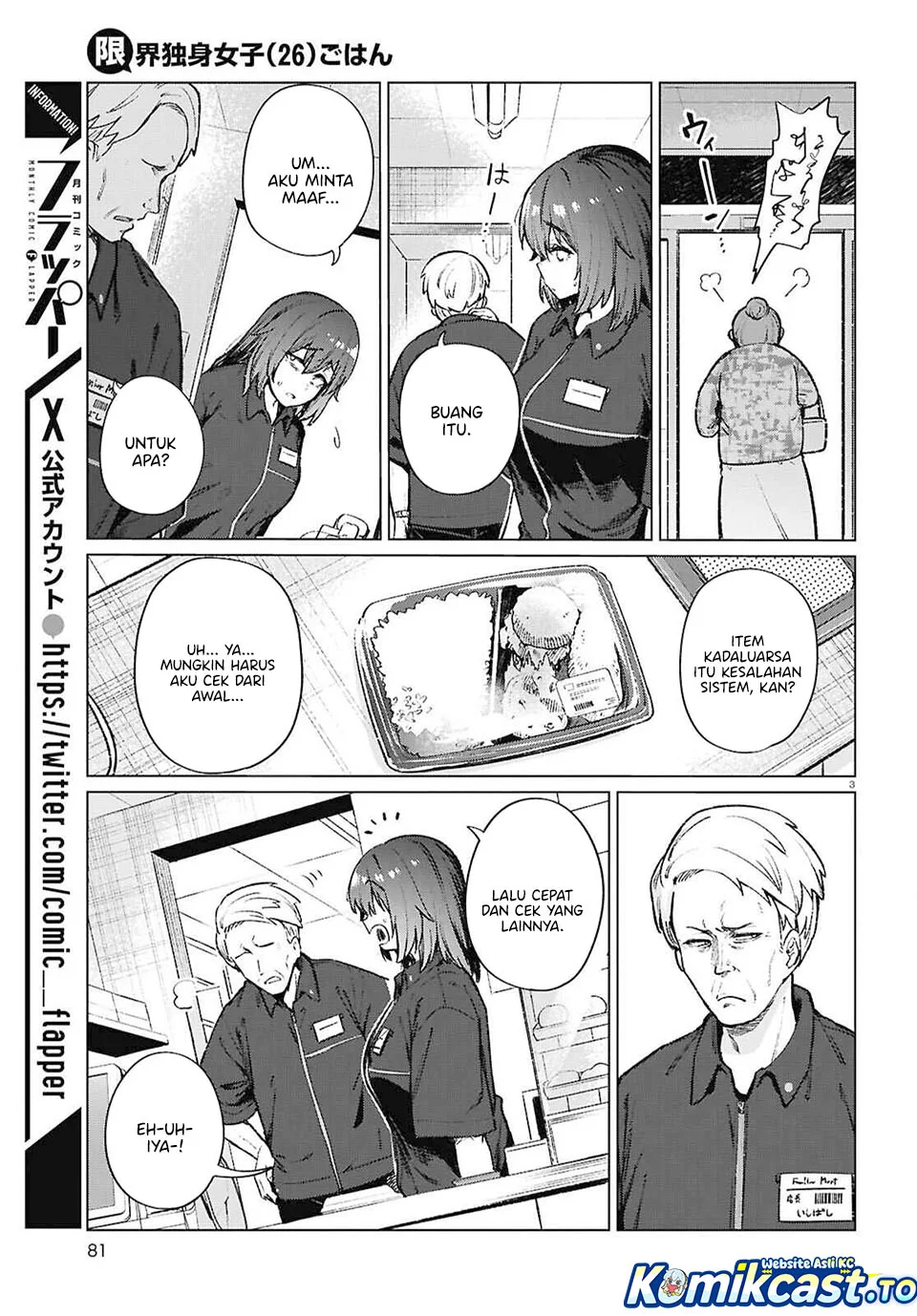 Chapter 21 - halaman 4