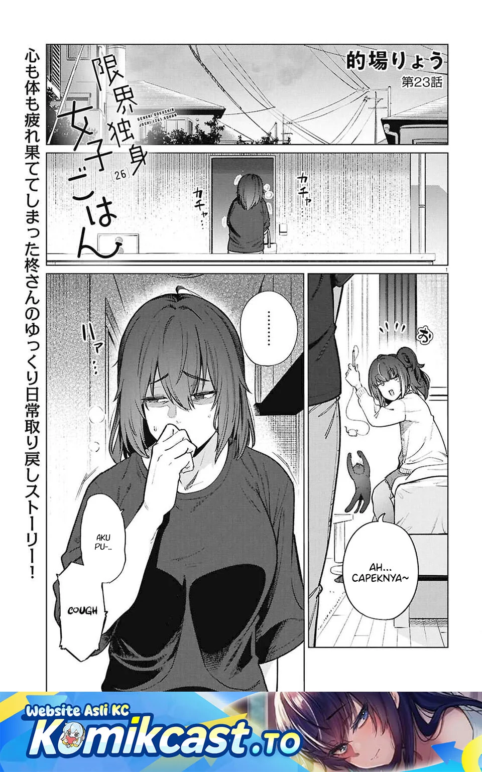 Chapter 23 - halaman 2