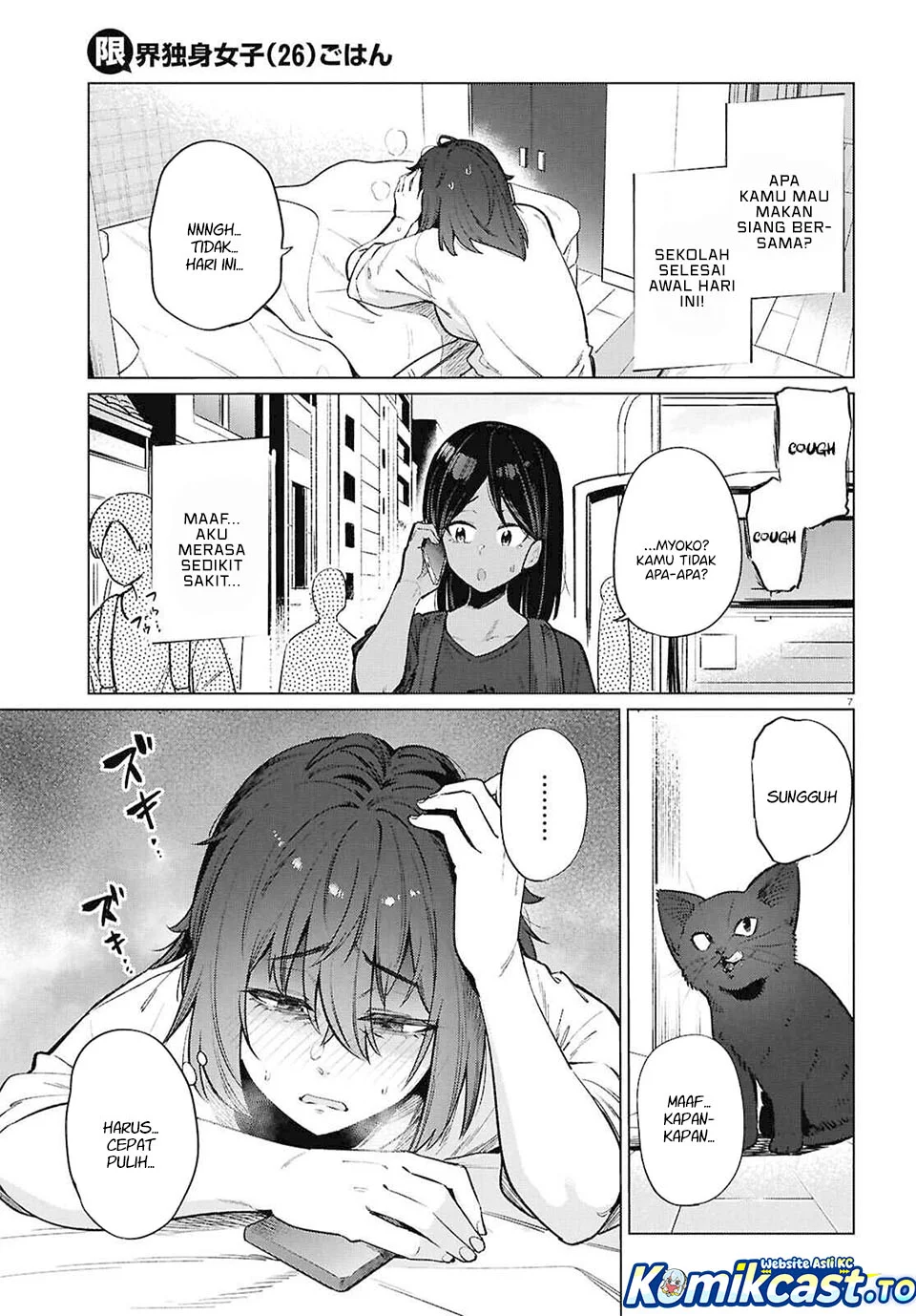 Chapter 23 - halaman 8