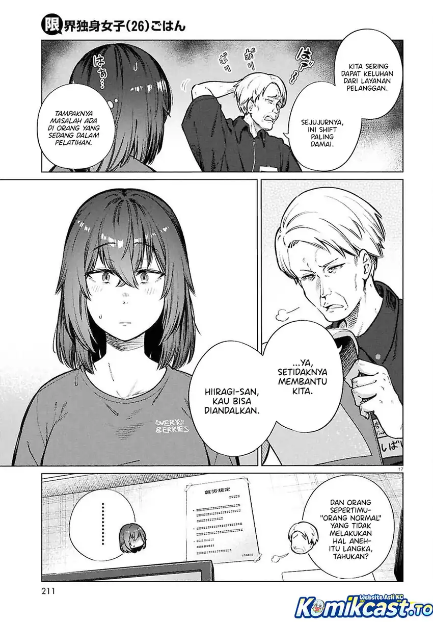 Chapter 25 - halaman 19