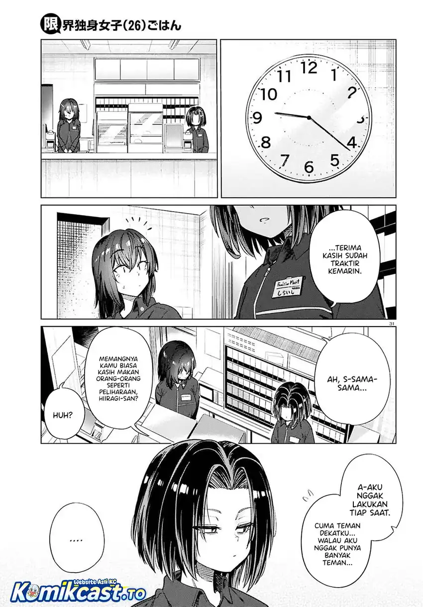 Chapter 28 - halaman 32