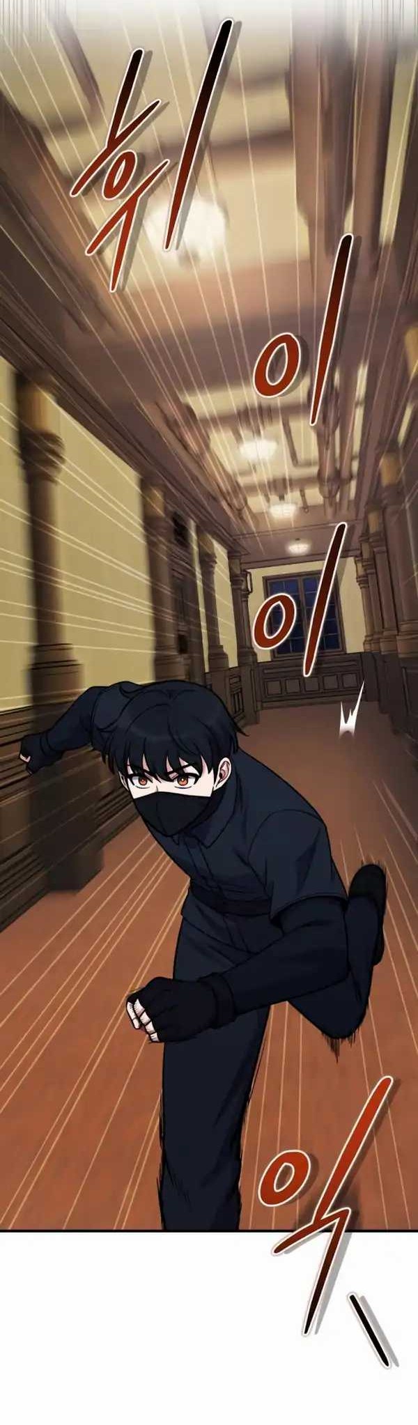 Chapter 10 - halaman 28