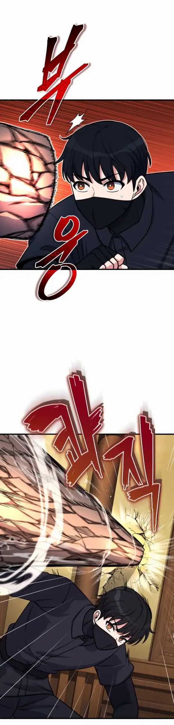 Chapter 10 - halaman 29