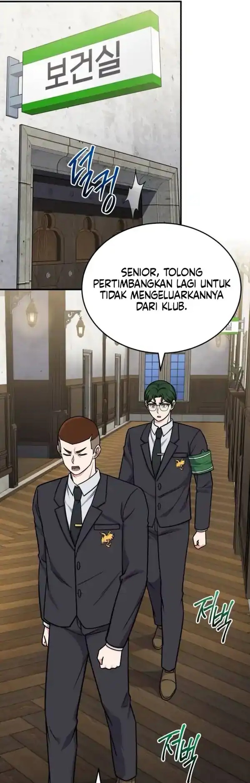 Chapter 14 - halaman 53
