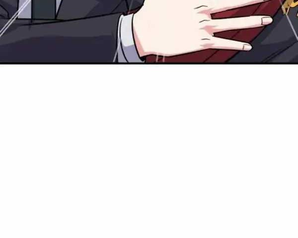Chapter 6 - halaman 51