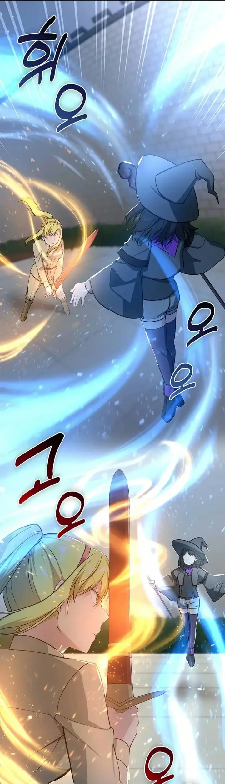Chapter 41 - halaman 45