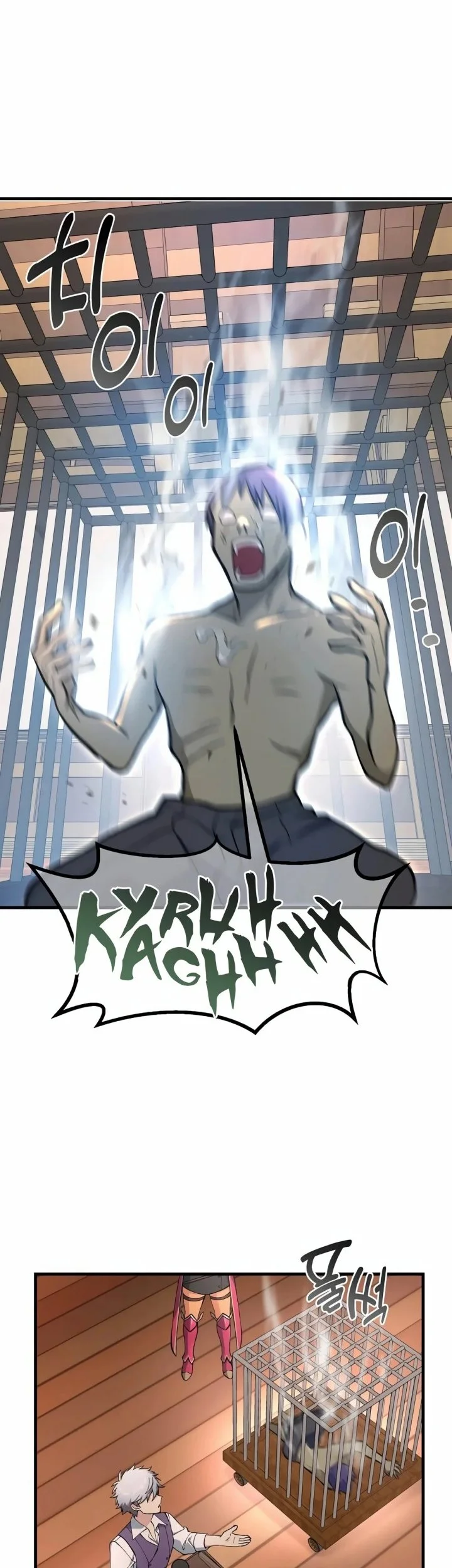 Chapter 66 - halaman 39