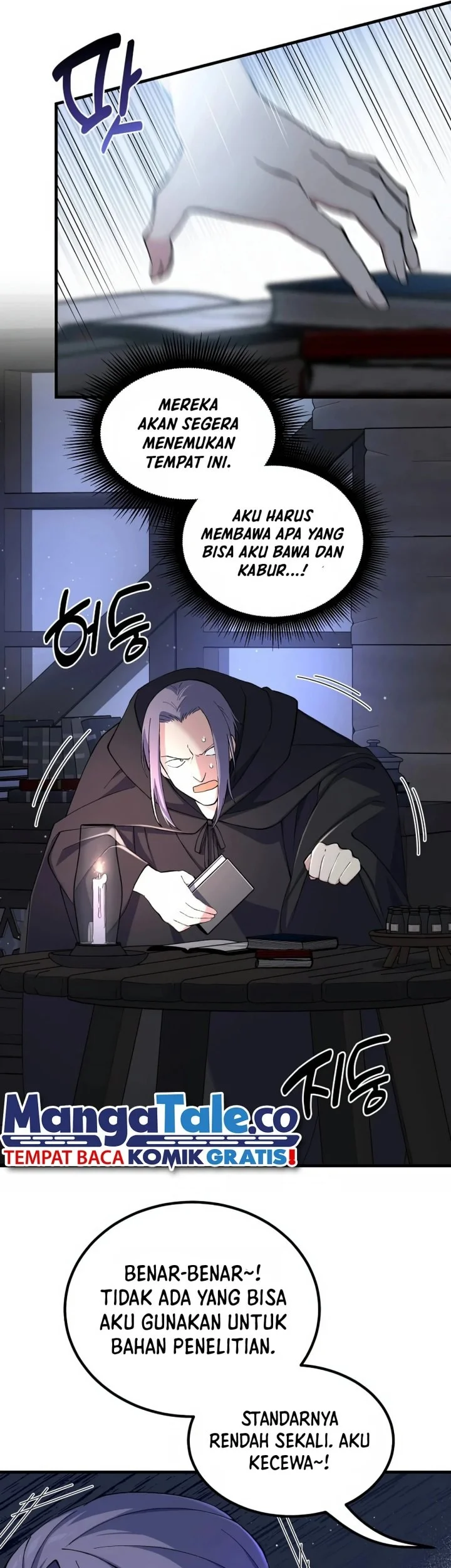 Chapter 67 - halaman 47