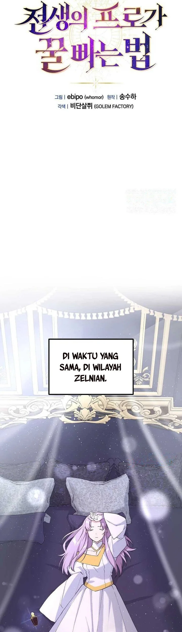 Chapter 80 - halaman 45