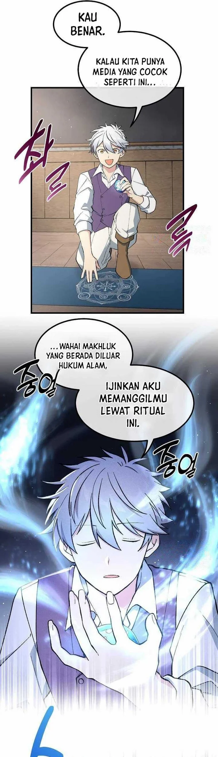 Chapter 81 - halaman 43