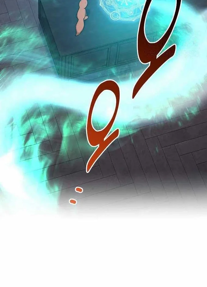 Chapter 81 - halaman 51