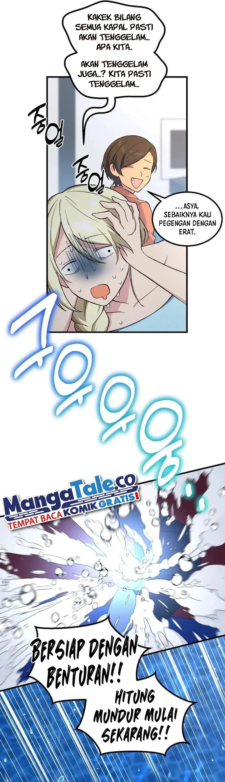 Chapter 86 - halaman 38