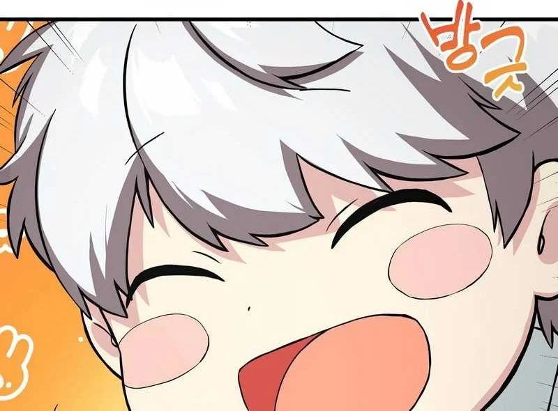 Chapter 9 - halaman 42