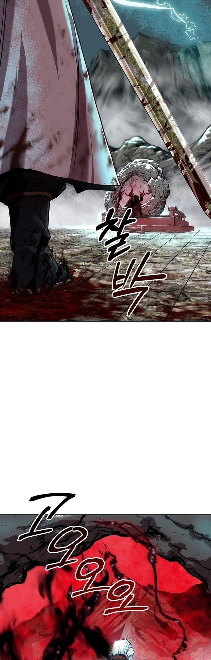 Chapter 1 - halaman 5