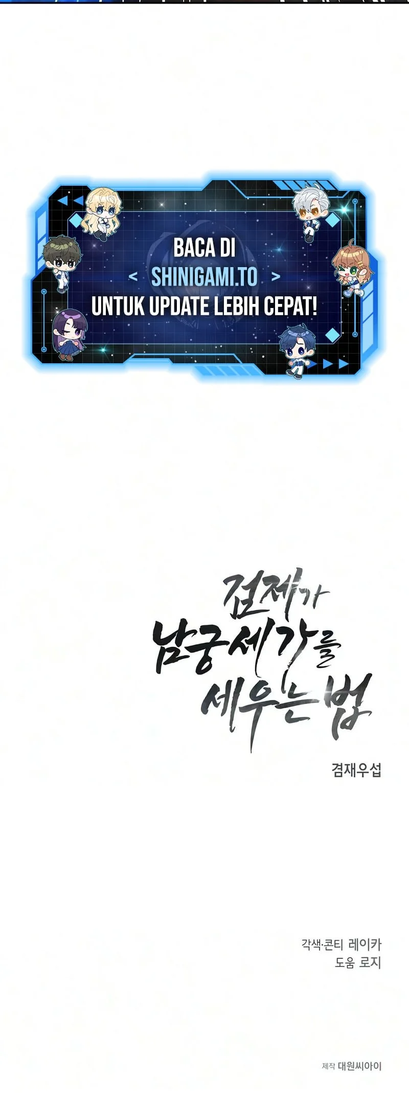 Chapter 11 - halaman 76