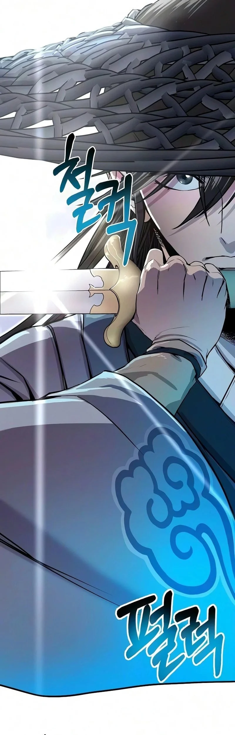 Chapter 11 - halaman 25