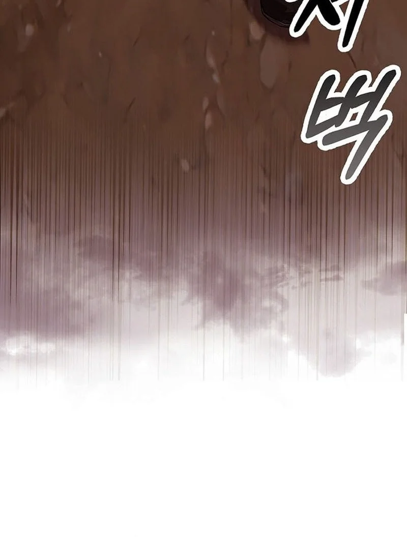 Chapter 2 - halaman 45