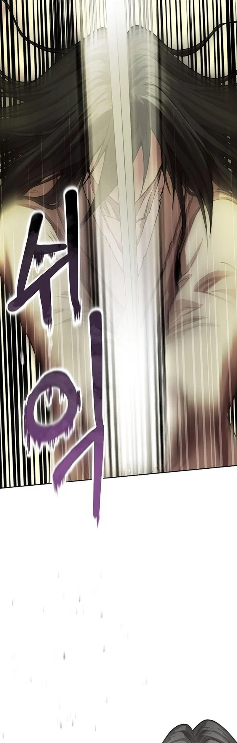 Chapter 2 - halaman 63