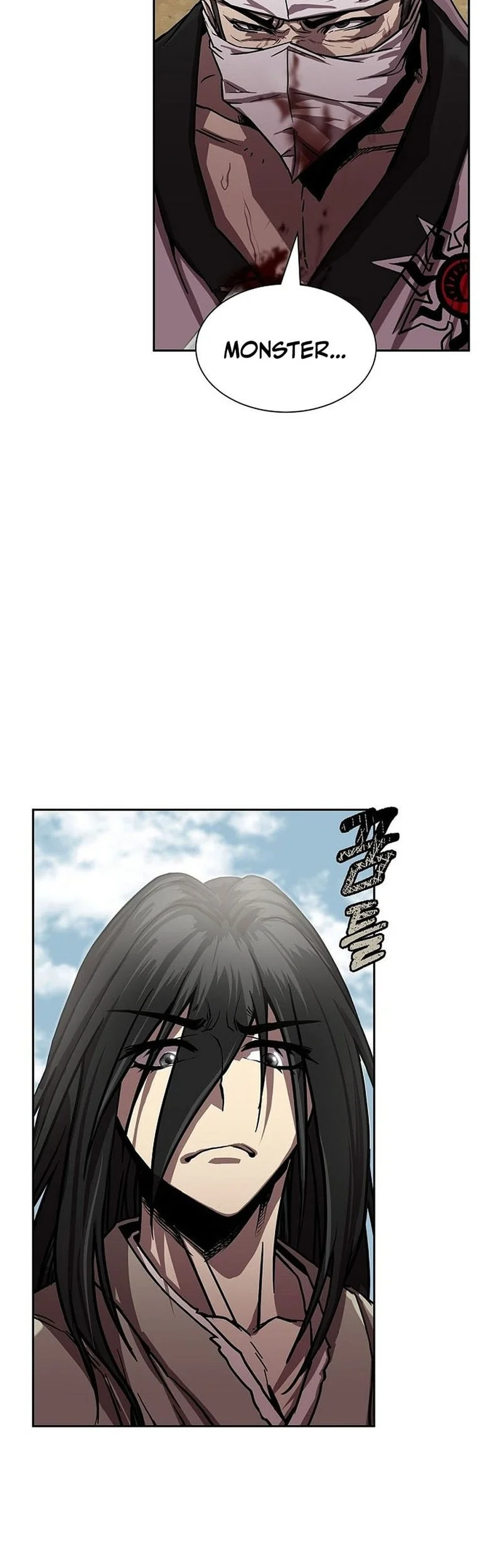 Chapter 2 - halaman 78
